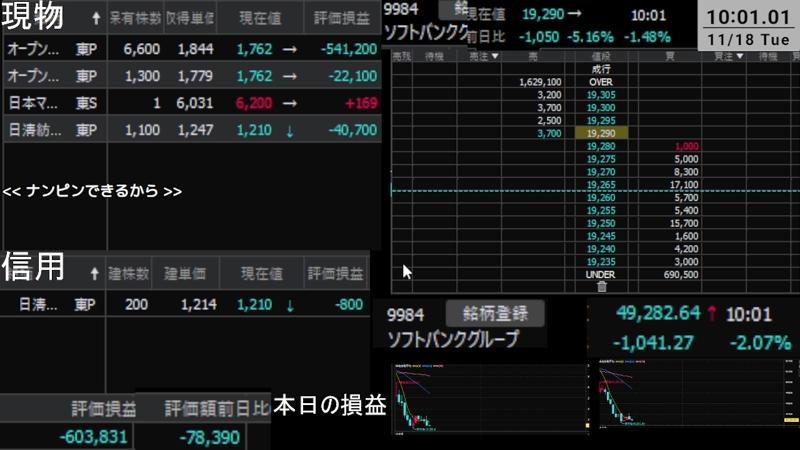番組サムネイル