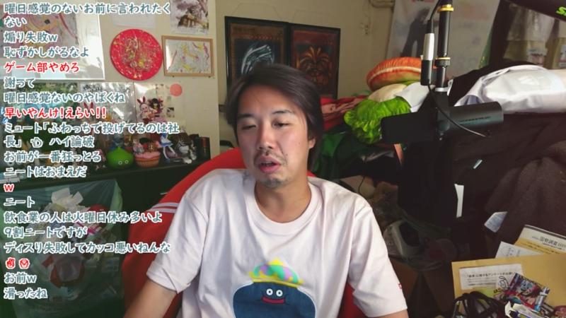 番組サムネイル