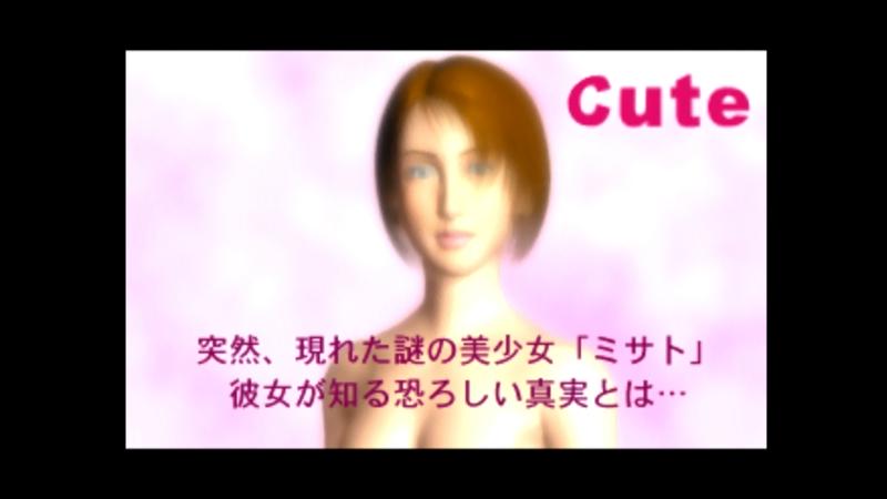 番組サムネイル