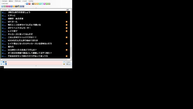 番組サムネイル