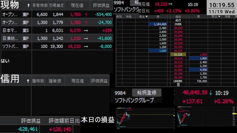 番組サムネイル