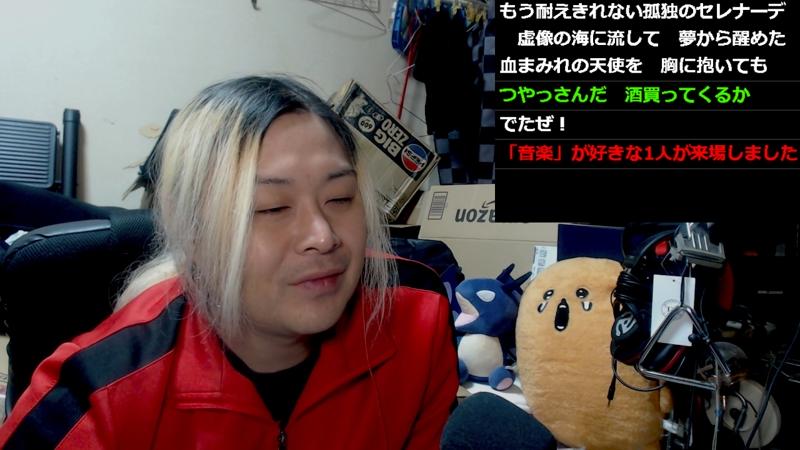 番組サムネイル