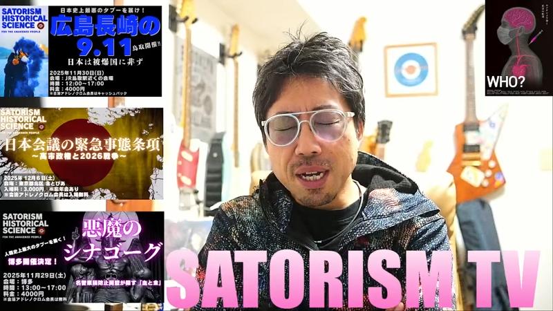 番組サムネイル