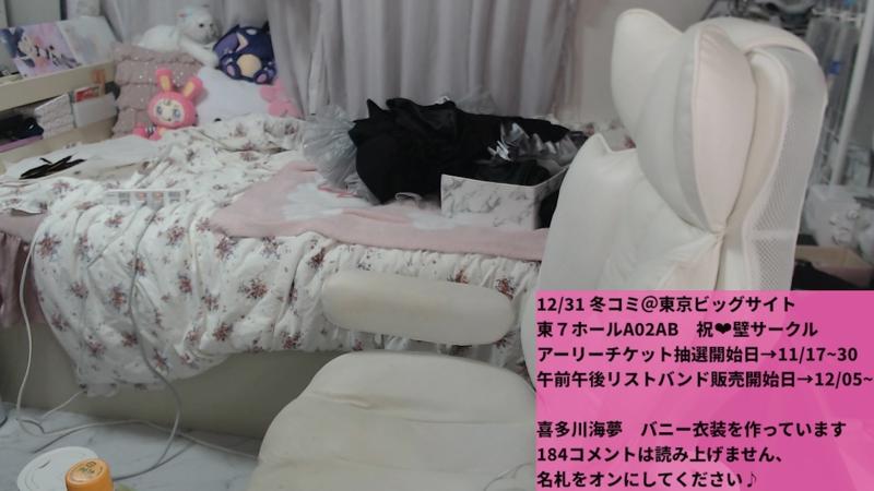 番組サムネイル