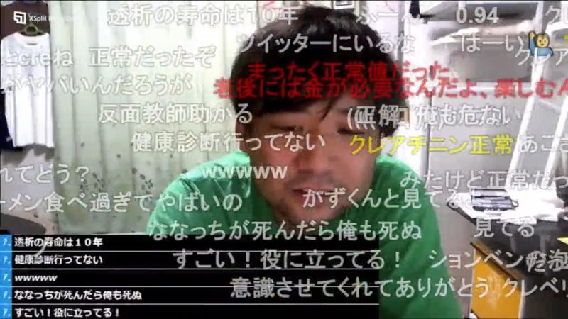 番組サムネイル