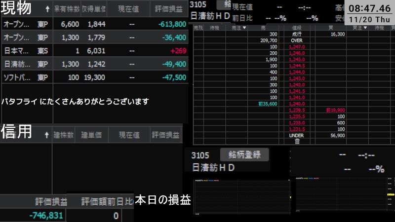 番組サムネイル