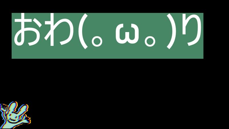 番組サムネイル