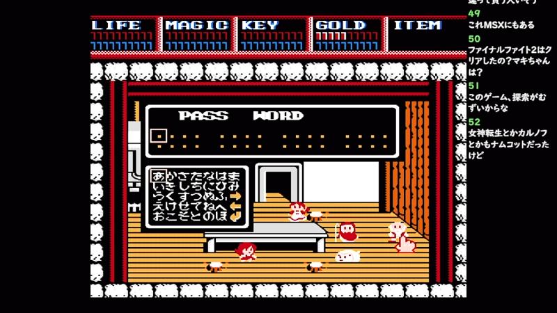 番組サムネイル