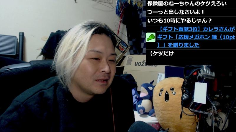 番組サムネイル