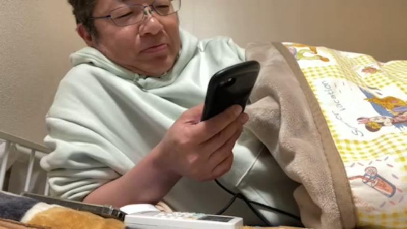 番組サムネイル