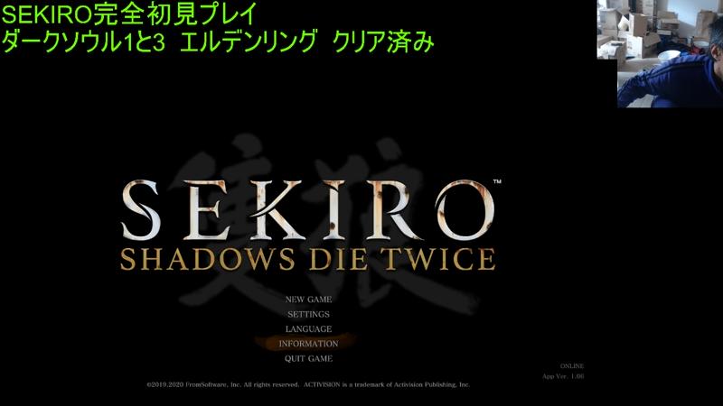 番組サムネイル