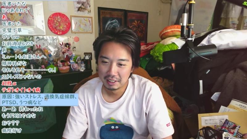 番組サムネイル