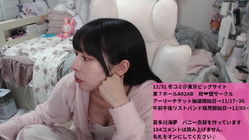 番組サムネイル