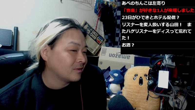 番組サムネイル