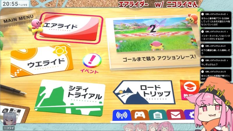 番組サムネイル