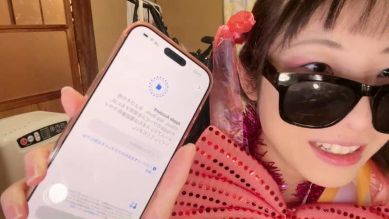 番組サムネイル