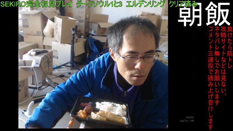 番組サムネイル