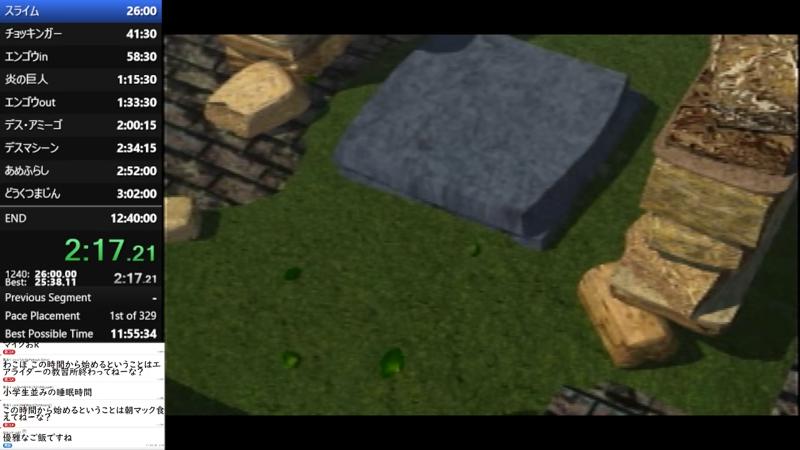 番組サムネイル