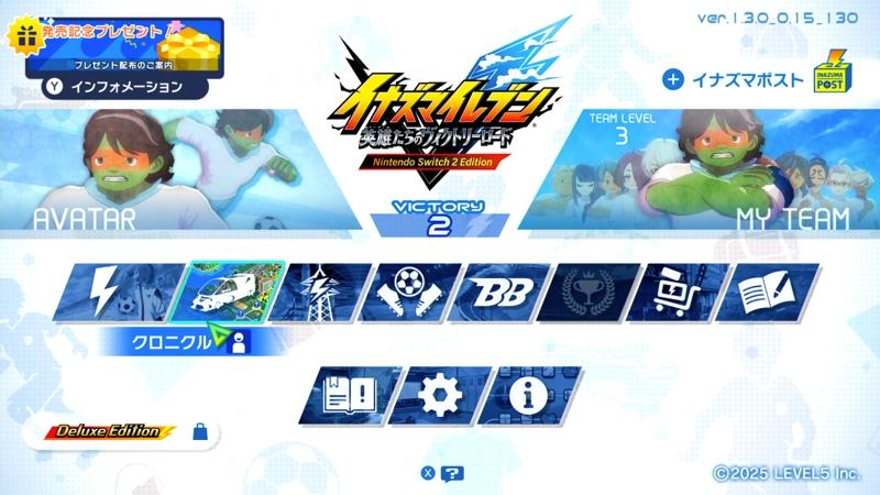 番組サムネイル