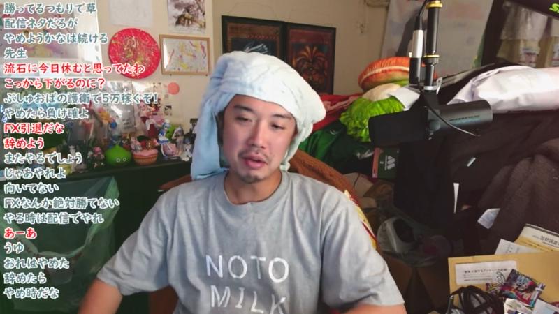 番組サムネイル