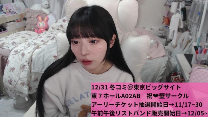 番組サムネイル