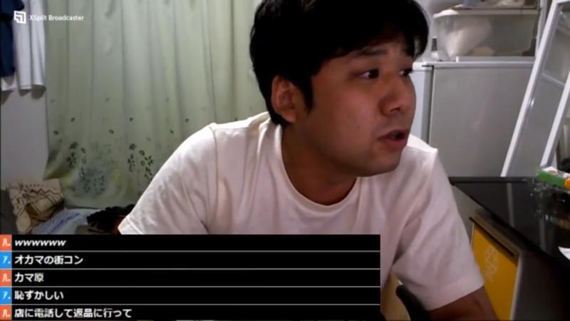 番組サムネイル