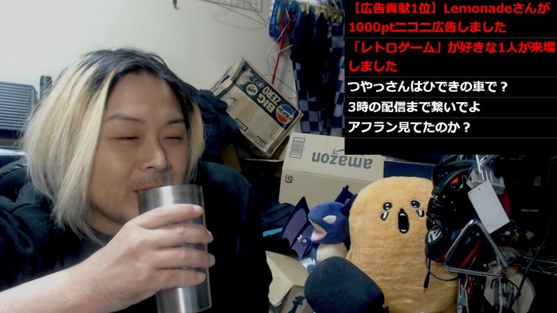 番組サムネイル