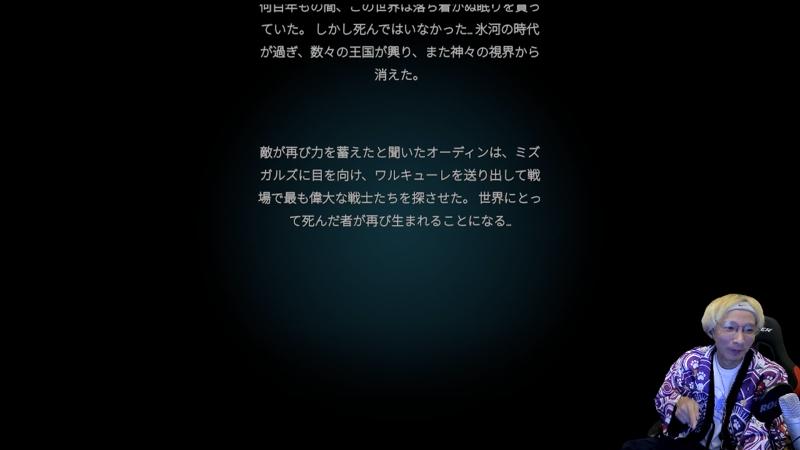 番組サムネイル