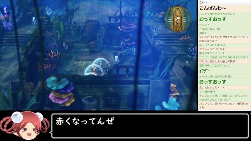 番組サムネイル