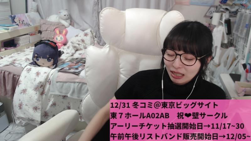 番組サムネイル