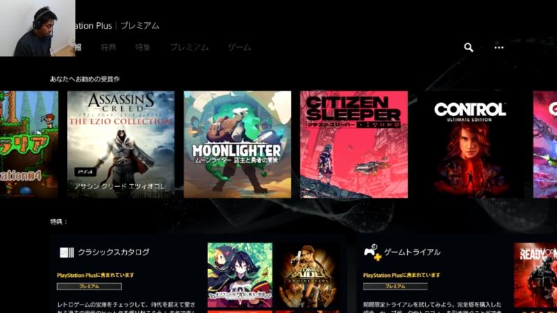 番組サムネイル