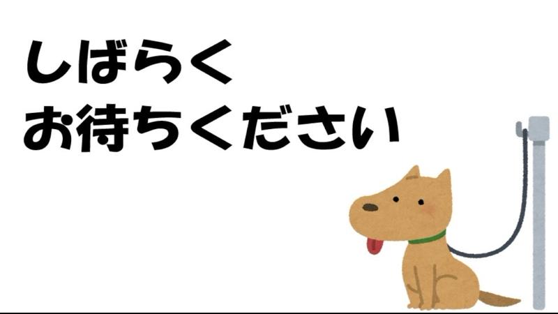 番組サムネイル