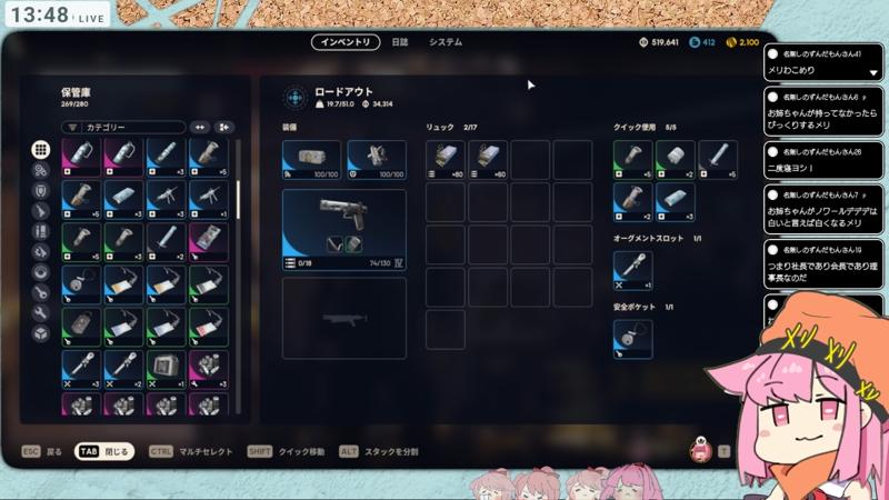 番組サムネイル