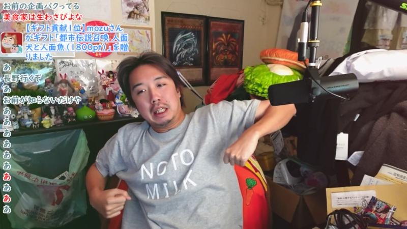 番組サムネイル