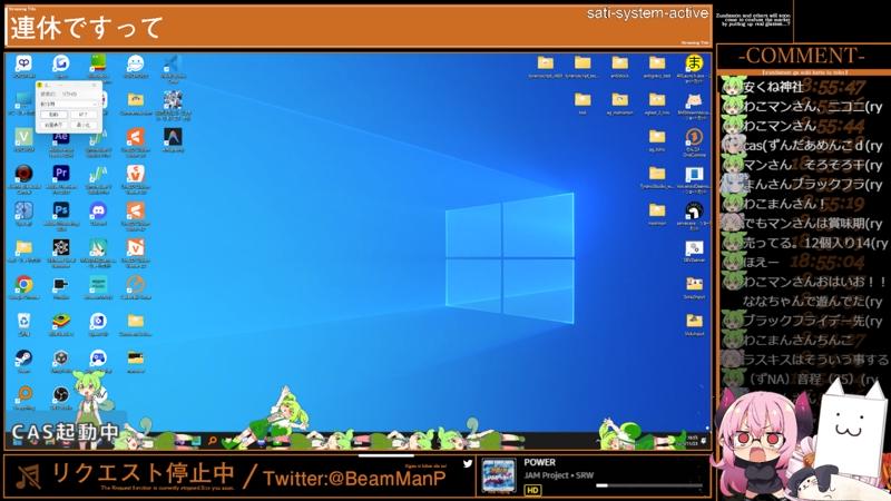 番組サムネイル