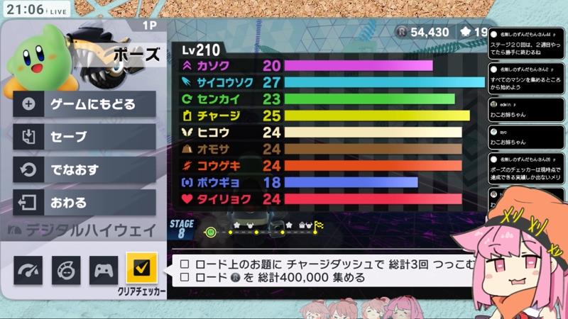 番組サムネイル