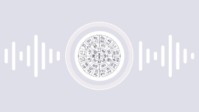 リチャード・コシミズとは (リチャードコシミズとは) [単語記事