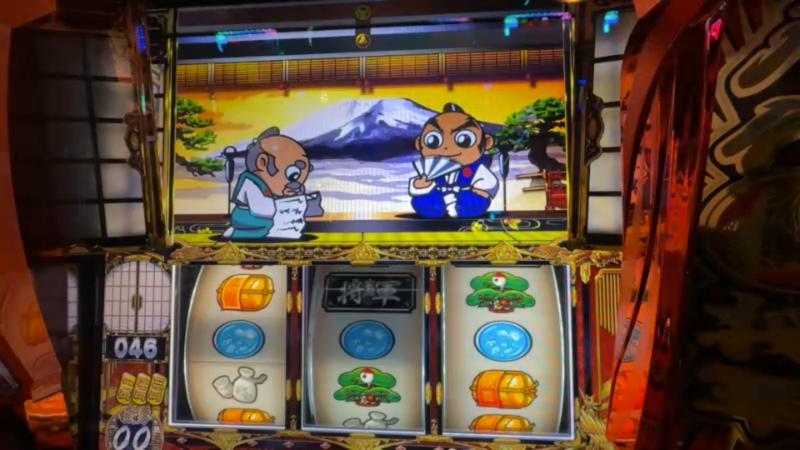 番組サムネイル