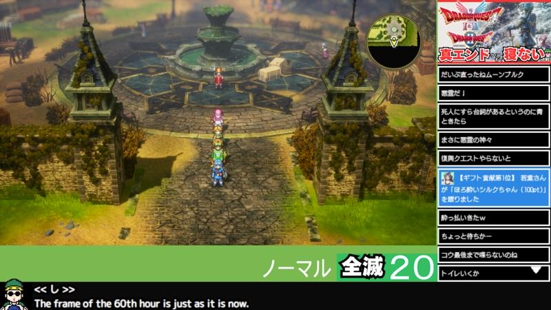 番組サムネイル