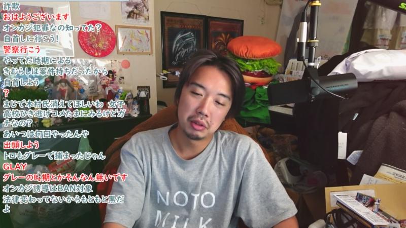 番組サムネイル