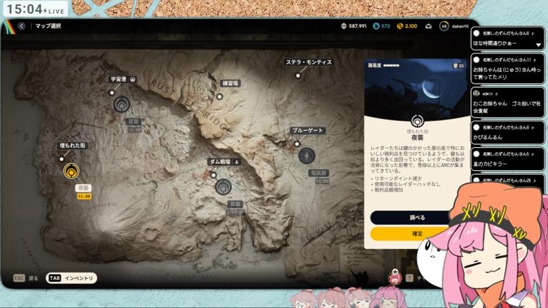 番組サムネイル