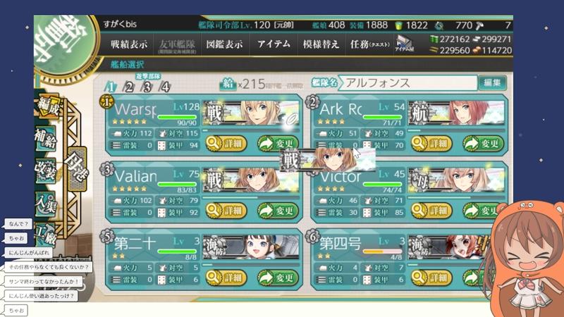 番組サムネイル