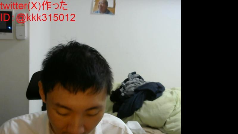 番組サムネイル