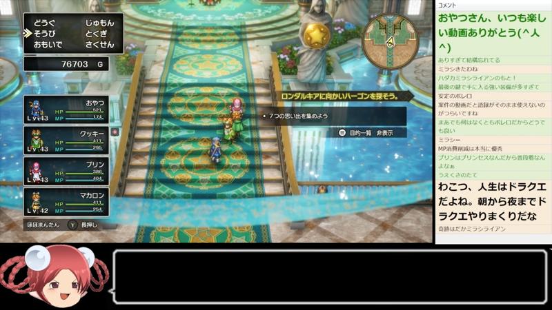 番組サムネイル