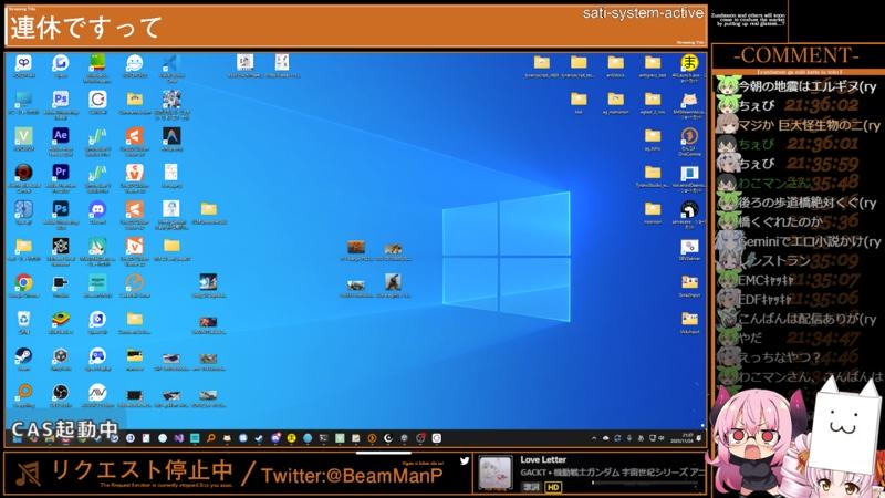 番組サムネイル