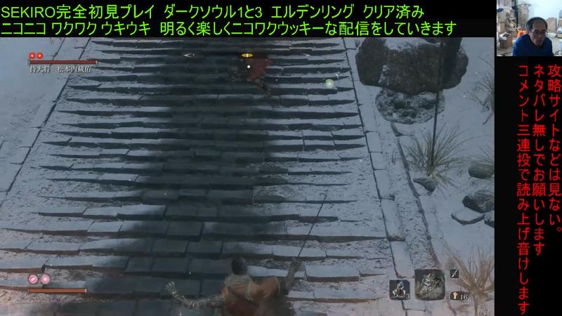 番組サムネイル