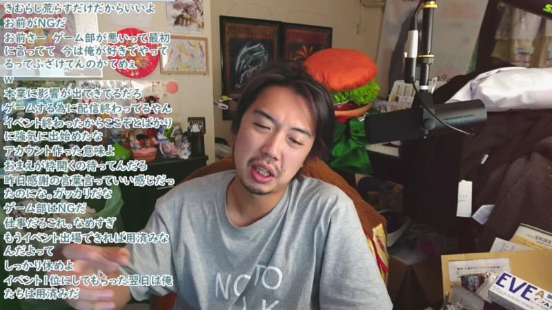 番組サムネイル