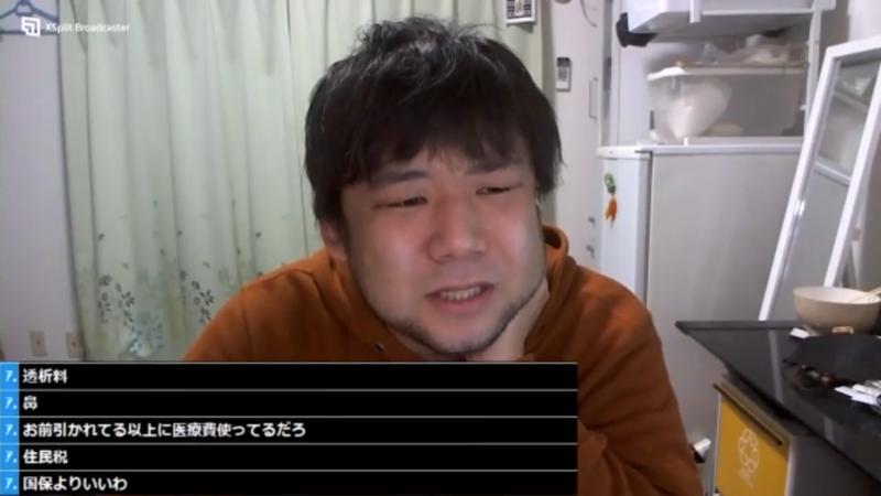 番組サムネイル