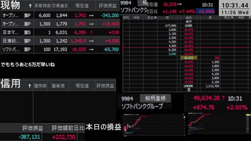 番組サムネイル