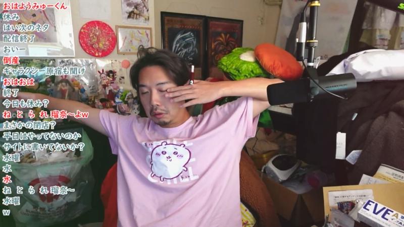 番組サムネイル